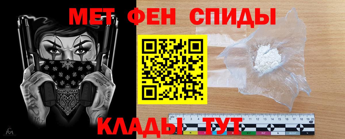 АМФ  АМФ Premium  Вход с VPN  Ноябрьск 