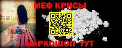 apvp Обь