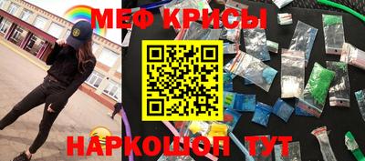 apvp Обь