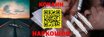 стаф Партизанск