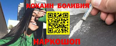 стафф Нягань
