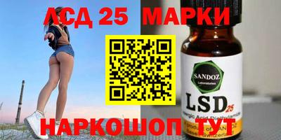 apvp Обь