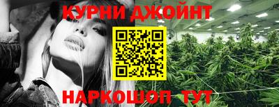 стафф Нягань