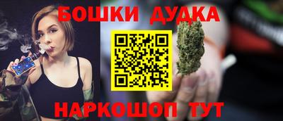 прущий лед Первоуральск