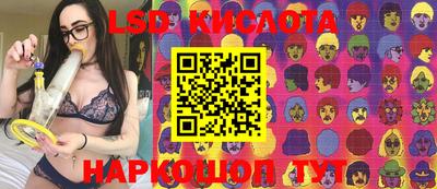 apvp Обь