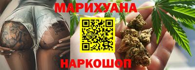 стафф Нягань