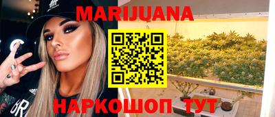 apvp Обь