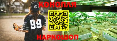 стафф Нягань