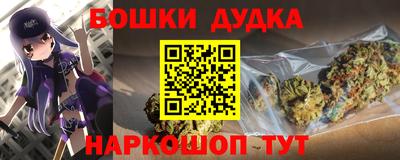 apvp Обь