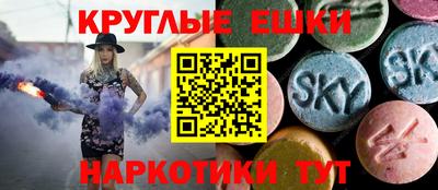apvp Обь
