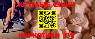 стафф Нягань