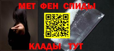стафф Нягань