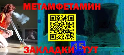 apvp Обь