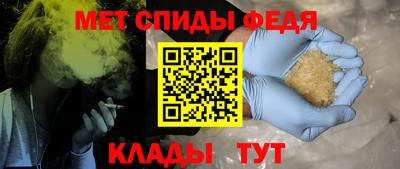 бошки Обнинск