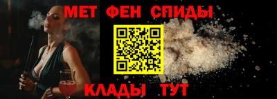 apvp Обь