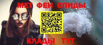 apvp Обь