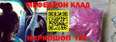 apvp Обь