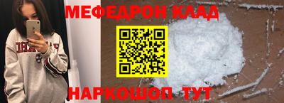 герыч Пенза
